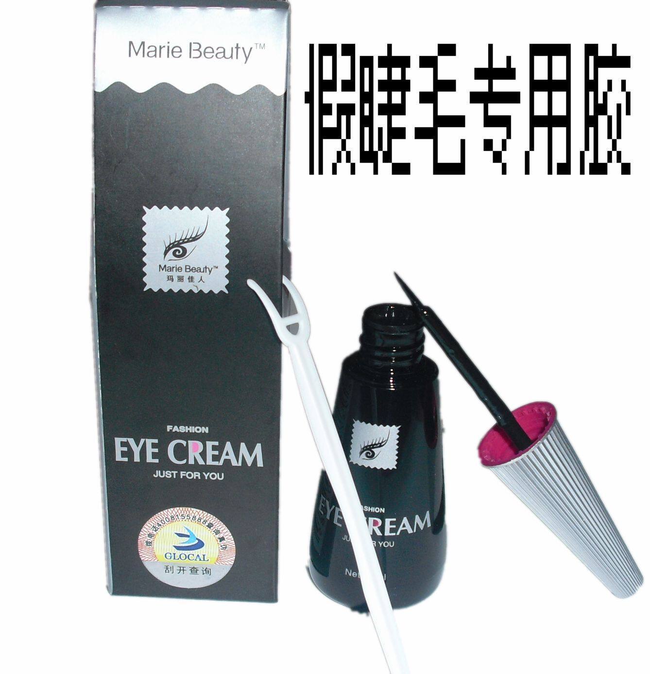 皇冠人气 玛丽佳人208多用美目胶水~假睫毛专用胶水 黑色胶水