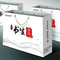 【书生海味店】书生手提袋 礼袋(纸30*25*7cm) (重80g)