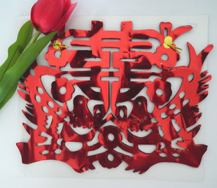 Festive supplies wedding supplies/Scarlet/Word/paste/doors and Windows/wedding 201,013