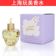 搜索<em>Lolita Lempicka</em>/洛莉塔 <em>花戒女士香水</em>相关