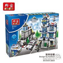 邦宝玩具 小颗粒拼插积木 城市警察8331警察总署1130pcs 兼容乐高