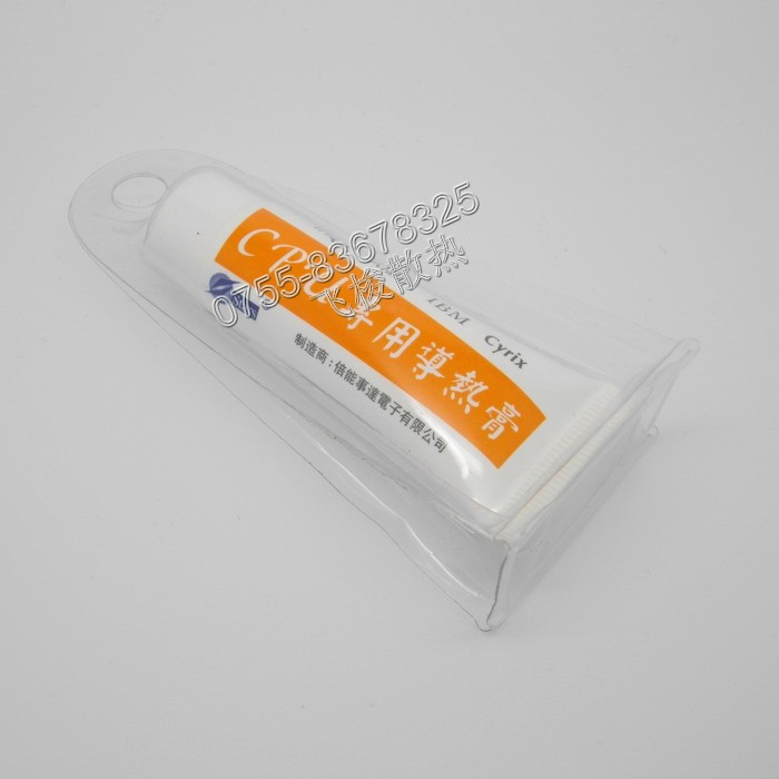 CPU专用散热膏(20克软管装)在类目 3C数码配件, 电子元器件市场, 电脑元件/零配件, 其它电脑元件/零配件中 - 来自Buy2taobao.com提供专业的淘宝代购服务