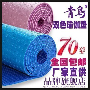 �������콢�꡿6mm˫ɫ�٤�� ����/���ӵ����������ؼ۰���