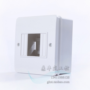 【图】工程工地家用照明配电箱强电箱布线箱开