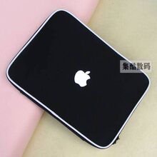 黑色白框macbook pro air <span class=H>苹果</span><span class=H>电脑</span><span class=H>包</span> 内胆<span class=H>包</span> 防震<span class=H>包</span> 13.3寸专用