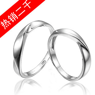伊尔祺925纯银情侣戒指〓爱你一生(情侣对戒)可刻字 62.5元/个