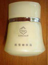 <span class=H>唯思丽</span>肌雪嫩肤霜