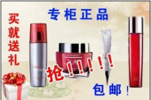 〓官方授权〓【包邮】olay/玉兰油金纯抗皱套装