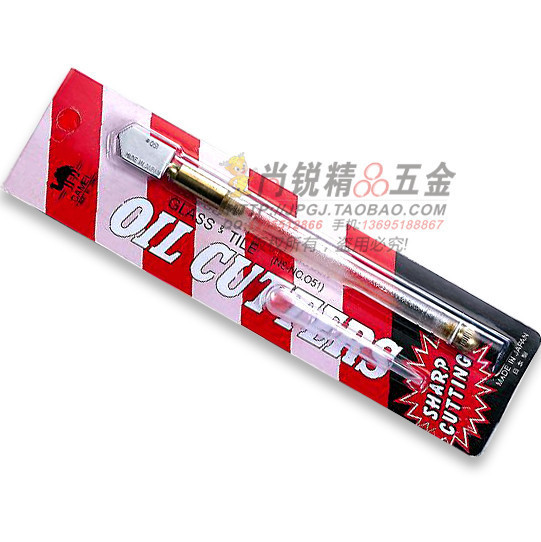 玻璃介刀 玻璃笔 玻璃切割刀 滚轮式玻璃刀 玻璃划刀 玻璃工具|ruв категории оборудование/инструменты, ручной инструмент, нож, стеклорез - от Buy2taobao.com для оказания профессиональной услуги покупки агента Taobao