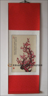  万泉 中国特色家居挂画 民间挂轴 装裱剪纸工艺品 出国礼品报春图