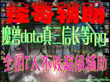 taobao english 13749630180