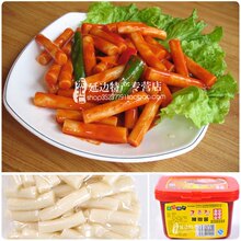【东北仁】&clubs;炒年糕+辣酱套餐/延边特产朝鲜族韩国美食10元包邮
