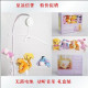 &hearts; 津奥宝宝&hearts;婴<span class=H>幼儿玩具</span>Disney音乐转铃床铃转转乐 无需电池700克