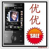 ◤实体2年保修◢<span class=H>多普达</span>S900 Touch Diamond  htc P3700送蓝牙耳机

优惠2%返利:0.259
