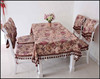 亚派家纺 桌布 坐垫 椅垫 椅背套 桌椅套 桌椅套件 雅典娜系列