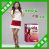 ֲ������������ɫ~���������Ƽ�~�����ݸ���ͣ~����Ȼ���ʽ���