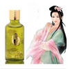 羞花.SHY玫瑰丰胸精油50ML精品装 人气热卖 原价290惊喜价限3天