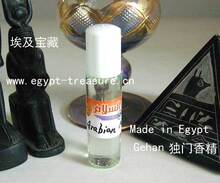 现货 埃及名香 阿拉伯之夜 10ml  轻盈慢舞 经典传承
