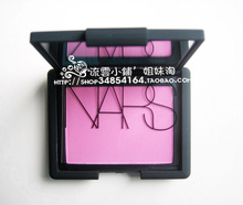 ����NARS��������Mata Hari ��ɫõ�廨�� ר��63���ֻ�