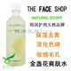 80208 The Face Shop��յ������ˬ��ˮ ����ȥ��ӡ  ����ǧƿ