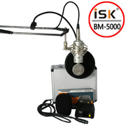 晓瑞音频iskbm5000大振膜，悬臂电容麦，套装电脑k歌设备麦克风