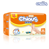 Chiaus雀氏超薄透气系列小包装婴儿纸尿片中号20片M适用6-11kg