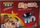 苏泊尔爱家三件套