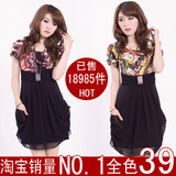 [dandan.����]��ʱ��ɱѩ������ȹ �� �� 2011�º����ɫ����ȹ��