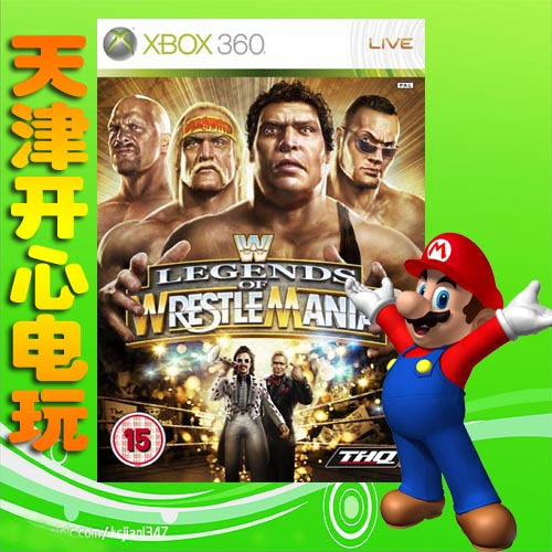 杉矶 超值完整版 全? ix1.6需要引导,☆<em>大头妹</em>电