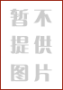 大学英语创意口语-第四册-学生用书