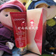 H2064创美时沛润洁颜晶露100ml