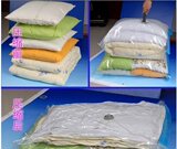 五皇冠 [B012] 特价 宜品真空收纳袋/压缩袋4大4中送1大泵 1000g