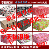 零利 可擦洗特大号收纳箱储物箱整理箱 家乐福专供50*40*30