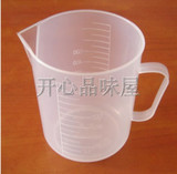 taobao english 2698937659
