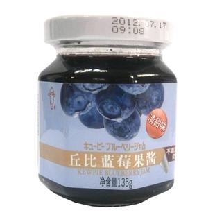  品店 丘比蓝莓果酱清甜味140g 沙拉酱日韩料理材料早餐配料调味酱