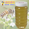 皇冠 原生态土蜂蜜1000g天然野蜂蜜百花蜜 防衰抗皱消斑护肤养颜
