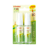 taobao english 14624679552