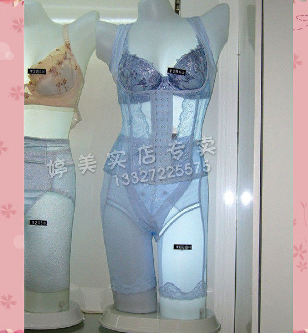 限时秒杀特价 婷美正品冰爽装 超薄冰爽塑身衣TM1001 猫背夹套装