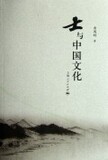 taobao english 14578966252