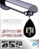 原装正品, 3M One Touch 省水阀（江浙沪2个包邮 送3M防尘口罩）