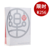 taobao english 14913904380