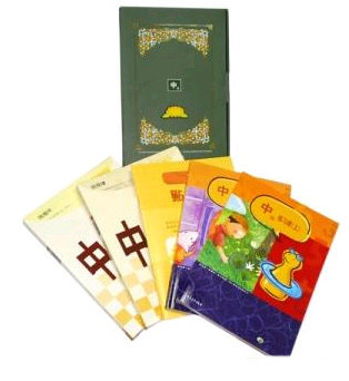送授课法！智乐达诺未门/智慧之门犹太式创意思维教程（中级）