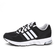 专柜正品adidas阿迪达斯12新款科技控制男子跑步鞋男鞋V20163