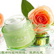 芳草集玫瑰水凝保湿霜50克 美白高倍补水
