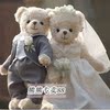 婚礼结婚熊婚纱(熊婚纱)泰迪熊结婚情侣，熊车头(熊车头)公仔对熊结婚(熊结婚)送支架