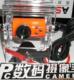 奥视嘉ASJ摄像头奥视嘉夜视夹子