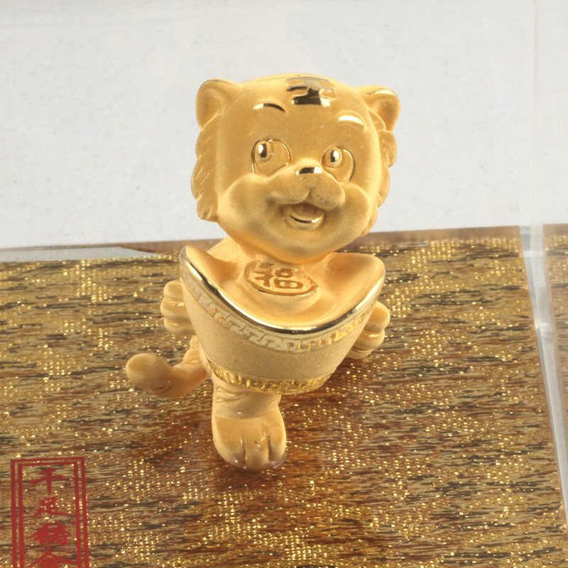DGER钻石虎年生肖千足铸金摆件元宝福虎开运礼品包邮