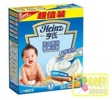 �����Ϲ���ָ�����͡����ϳ�ֵװ��ɽ޲��Ӥ��Ӫ���׷�