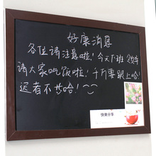 精耐特 60x45cm家用办公黑板 挂式教学留言板 告示板 黑板