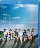 taobao english 14281970240